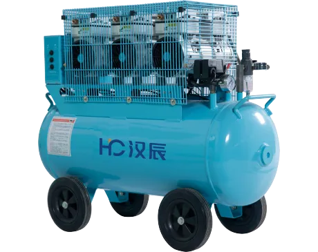 HC系列 静音无油空压机
